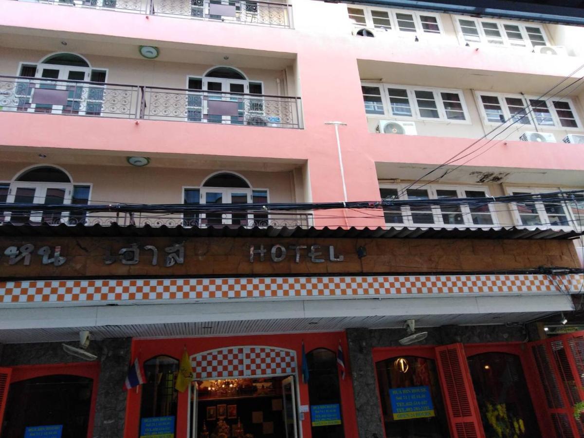 Oyo 897 Ansu Hotel Hua Hin Dış mekan fotoğraf